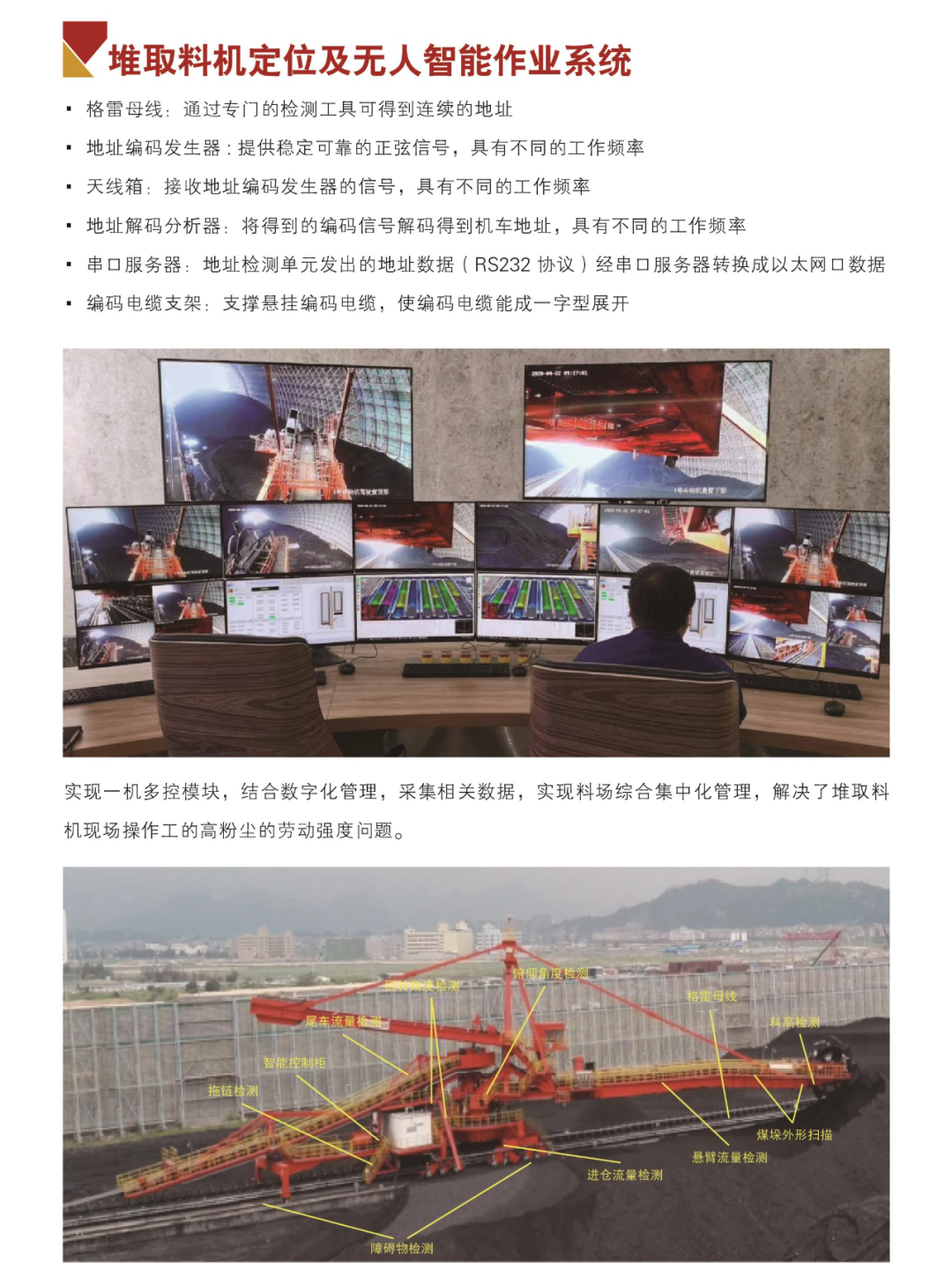 1658710118865369.png 5.png